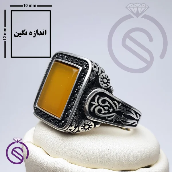 انگشتر شرف الشمس مدل هامان