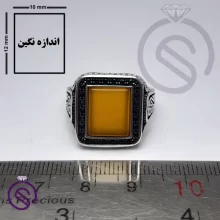 انگشتر شرف الشمس مدل هامان