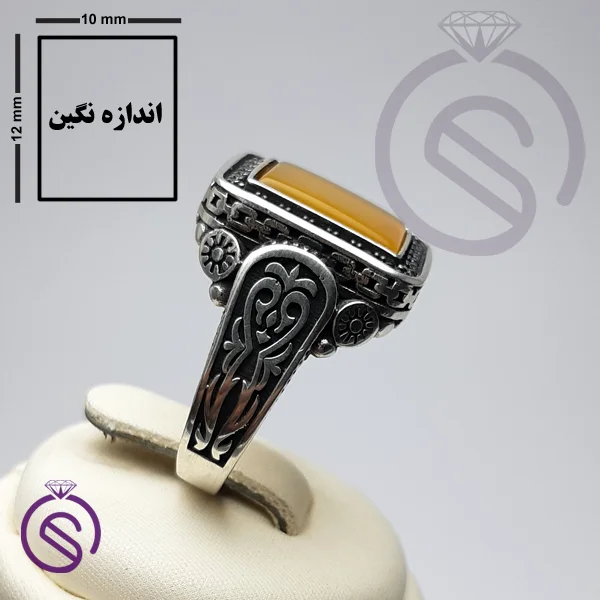 انگشتر شرف الشمس مدل هامان