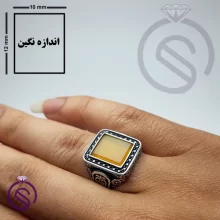 انگشتر شرف الشمس مدل هامان