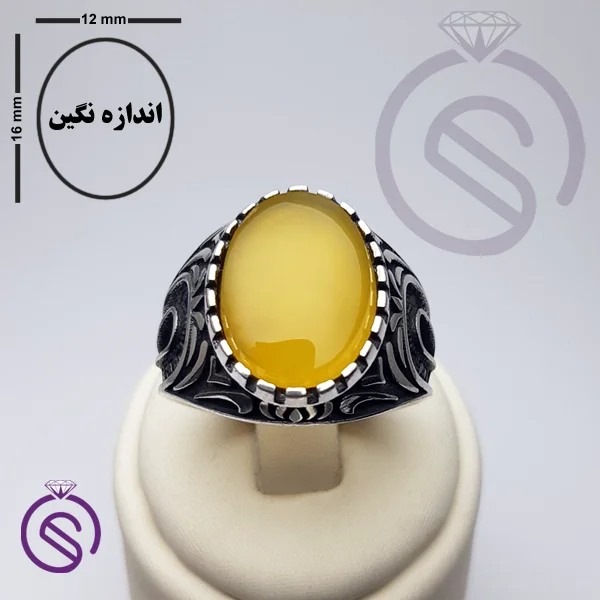 انگشتر شرف الشمس مدل پیمان