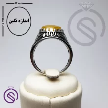 انگشتر شرف الشمس مدل پیمان