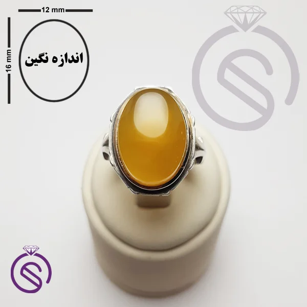 انگشتر شرف الشمس مدل سلمان