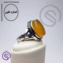 انگشتر شرف الشمس مدل سلمان