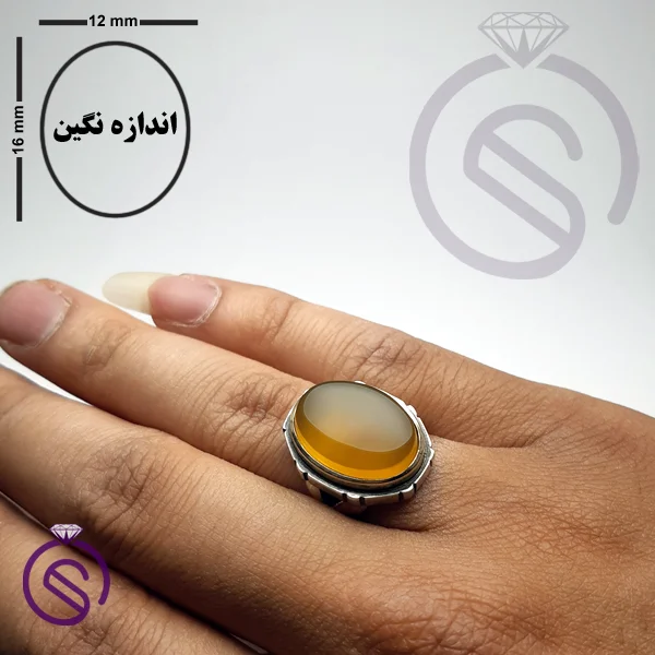 انگشتر شرف الشمس مدل سلمان