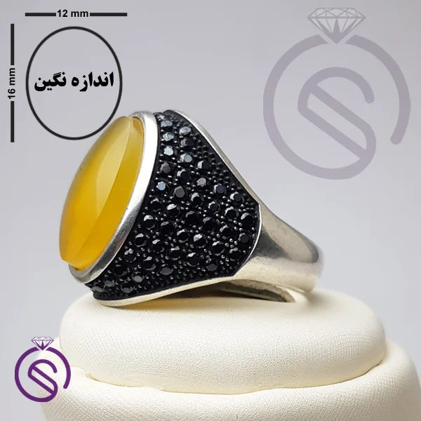انگشتر شرف الشمس مدل استفان