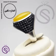 انگشتر شرف الشمس مدل استفان