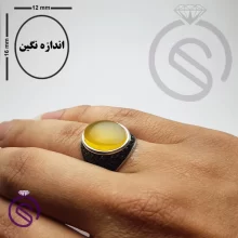 انگشتر شرف الشمس مدل استفان