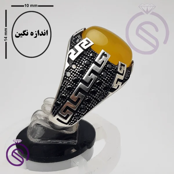 انگشتر شرف الشمس مدل ورساچه