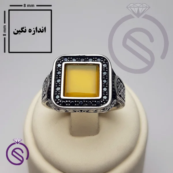انگشتر شرف الشمس مدل پیک