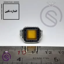 انگشتر شرف الشمس مدل پیک