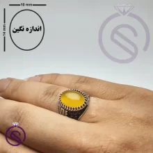 انگشتر شرف الشمس مدل برگ