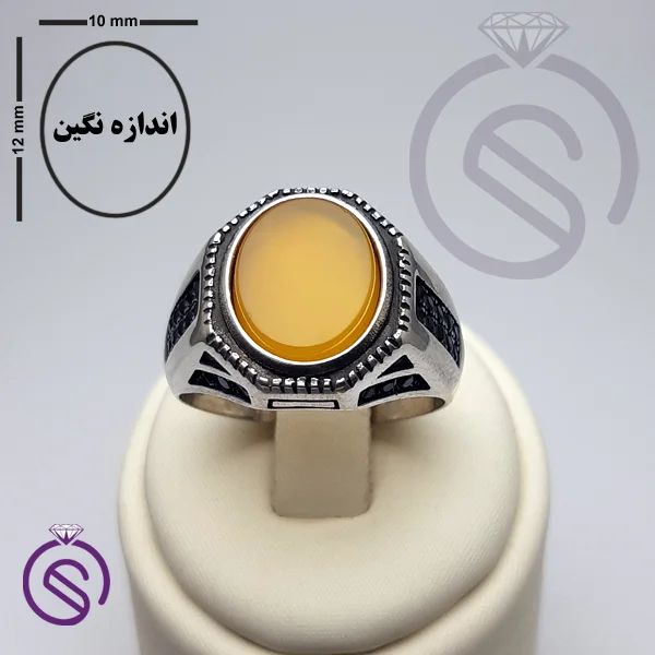 انگشتر شرف الشمس مدل آمین