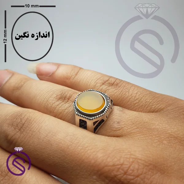 انگشتر شرف الشمس مدل آمین