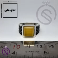 انگشتر شرف الشمس مدل تارخ