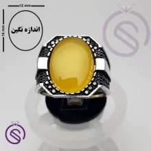 انگشتر شرف الشمس مدل نشان