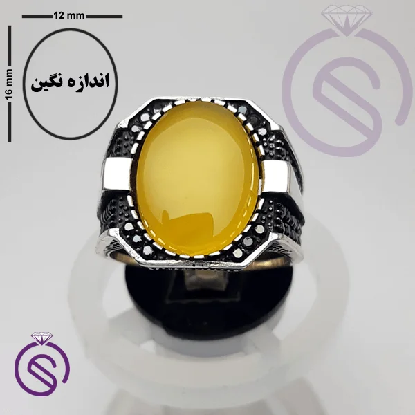 انگشتر شرف الشمس مدل نشان