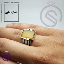 انگشتر شرف الشمس مدل هرمس
