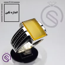 انگشتر شرف الشمس مدل هرمس