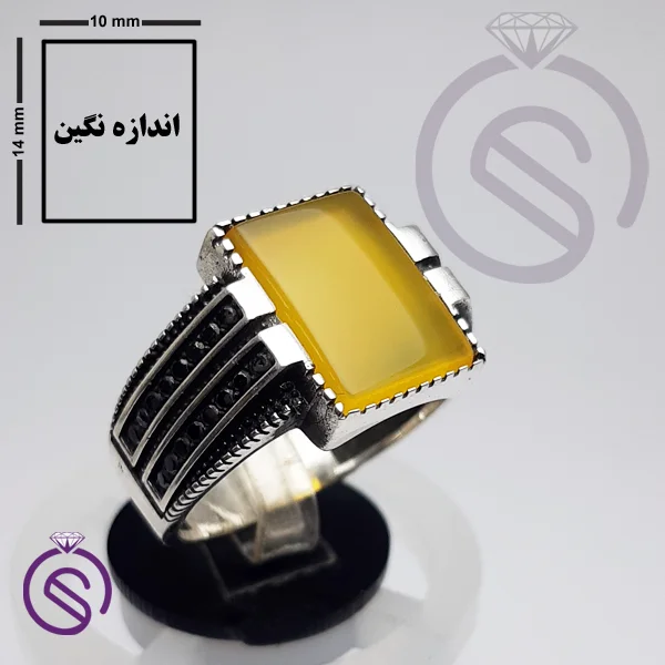 انگشتر شرف الشمس مدل هرمس
