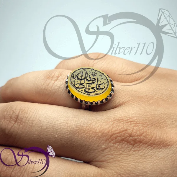 انگشتر شرف الشمس علی ولی الله