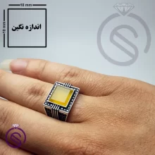 انگشتر شرف الشمس مدل مایکل