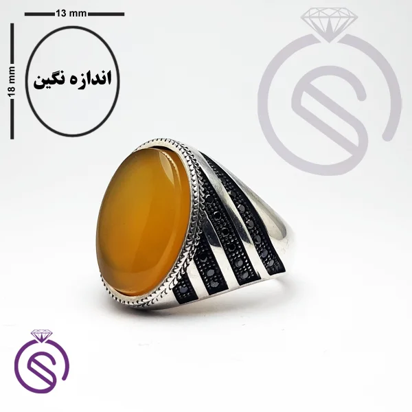 انگشتر نقره شرف الشمس مردانه مدل آریامهر