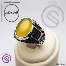 انگشتر نقره عقیق زرد شرف الشمس مردانه مدل شهیاد