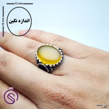 انگشتر نقره عقیق زرد شرف الشمس مردانه مدل دایان