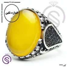 انگشتر نقره عقیق زرد شرف الشمس مردانه مدل دایان