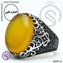 انگشتر نقره عقیق زرد شرف الشمس مردانه مدل مانی