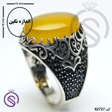 انگشتر نقره عقیق زرد شرف الشمس مردانه مدل مانی