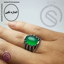 انگشتر عقیق سبز مدل شروین