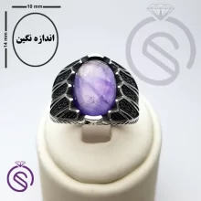 انگشتر آمیتیست مدل شروین