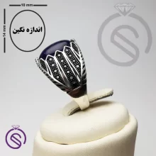 انگشتر آمیتیست مدل شروین