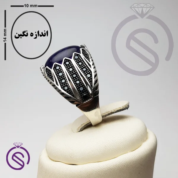 انگشتر آمیتیست مدل شروین