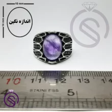 انگشتر آمیتیست مدل شروین
