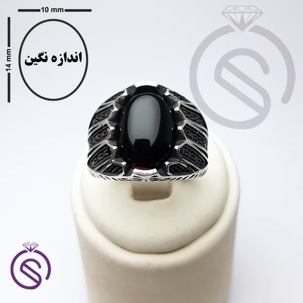 انگشتر عقیق سیاه مدل شروین