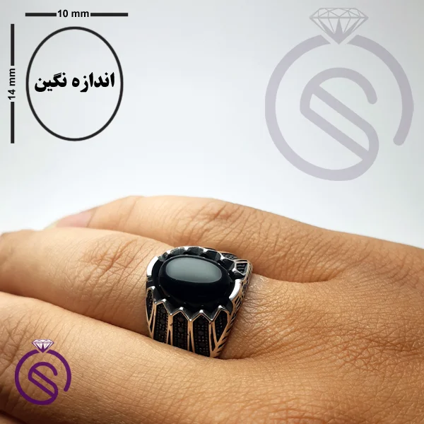 انگشتر عقیق سیاه مدل شروین