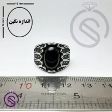 انگشتر عقیق سیاه مدل شروین