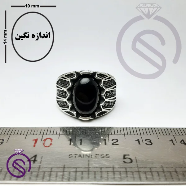 انگشتر عقیق سیاه مدل شروین