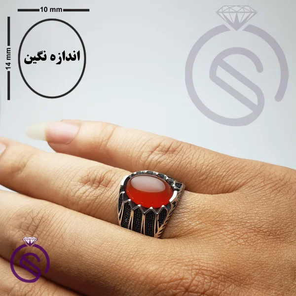 انگشتر عقیق قرمز مدل شروین