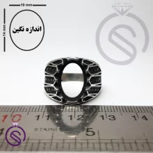 رکاب انگشتر مدل شروین