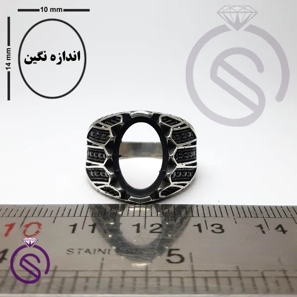 رکاب انگشتر مدل شروین
