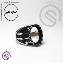 رکاب انگشتر مدل شروین