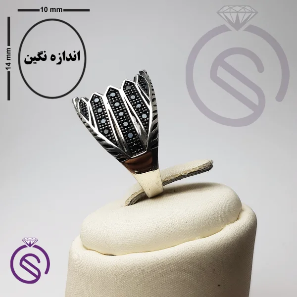 رکاب انگشتر مدل شروین