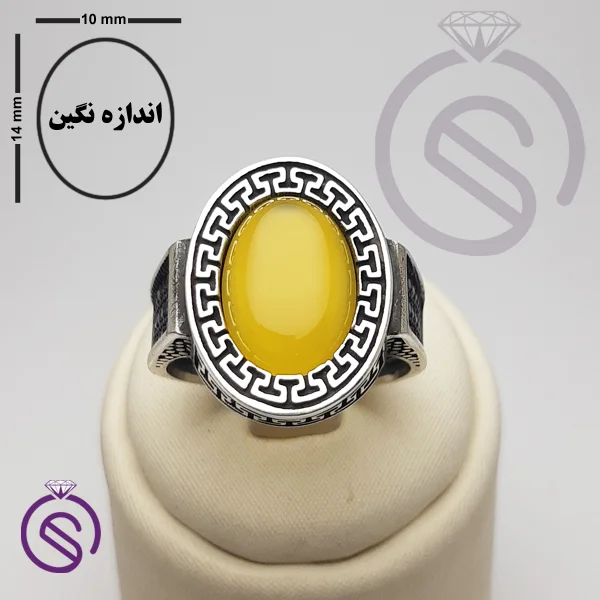 انگشتر نقره شرف الشمس مردانه مدل شاهان