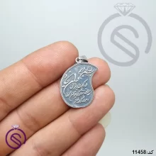 گردنبند نقره و ان یکاد مدل جقه