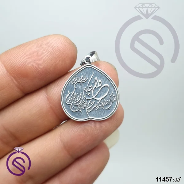 گردنبند نقره و ان یکاد کد 11457