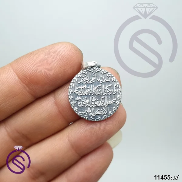گردنبند نقره و ان یکاد مدل گرد